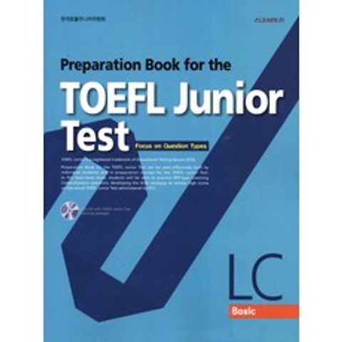 Preparation Book for the TOEFL Junior Test LC Basic:Basic LC, 런이십일