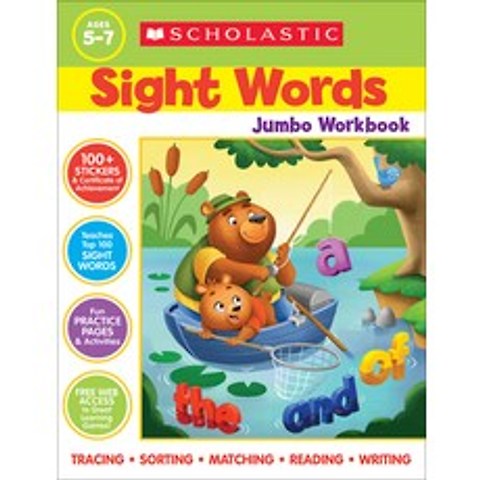 (영문도서) Scholastic Sight Words Jumbo Workbook: 300+ Practice Pages Targeting the Top 100 High-Frequency Words Paperback, Scholastic Teaching Resources