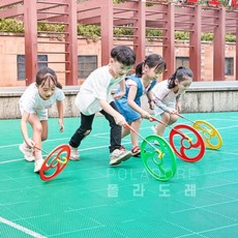 폴라도레 어린이 유아 플라스틱 굴렁쇠 전통 민속놀이 게임 J