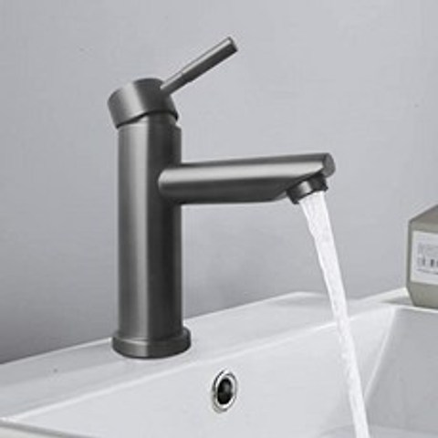 Trywell Modern Bathroom Faucet Gun Gray Basin Sink Hot Water & Cool Single Hall Mixer Tap T (Gray)
