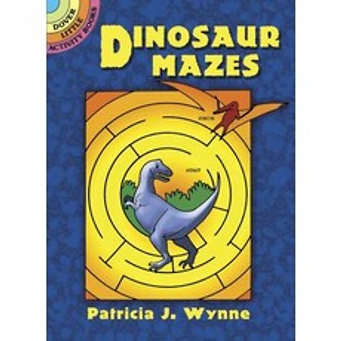 (영문도서) Dinosaur Mazes, Dover Publications