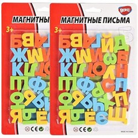 반복되는 편지를 위한 2인용 어린이 홈 데코어 프리지 마그넷 메시지 보드 팩을 위한 러시아 자성 알파벳 문자 교육용 장난감