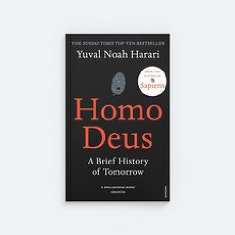 호모데우스 Homo Deus: A Brief History of Tomorrow