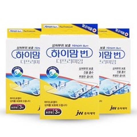 JW중외제약 하이맘번 표준형 3매입, 3개