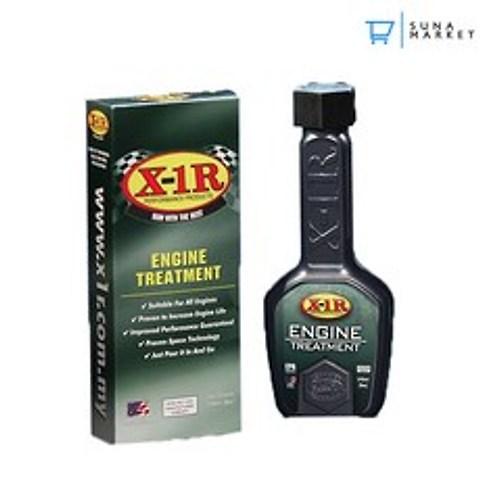 엑스원알 X1R 엔진코팅제 엔진오일 연료첨가제 단품, 엑스원알 + 차량 내부광택제 1통