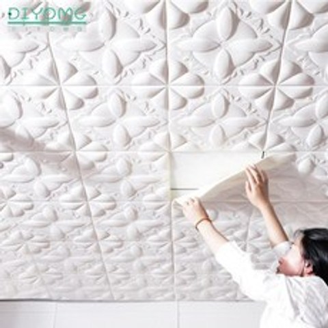 셀프 접착 지붕 벽지 3D PVC 방수 천장 벽지 연락처 스티커 스테레오 TV 배경 천장 장식 종이 데칼|벽지|, R04-white-5mm