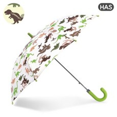 [HAS] 아동 우산 (실루엣다이노)