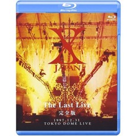 X JAPAN THE LAST LIVE완결편[Blu-ray]