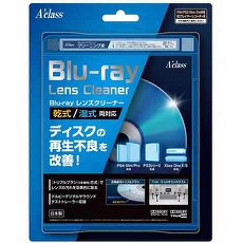 일본정품 1. 아크라스 PS4PS3 Blu -ray 렌즈 클리너 B086T1T4N2, One Size_One Color, 상세 설명 참조0