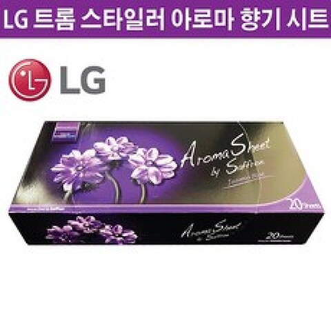 LG전자 정품 트롬 스타일러 전용 아로마 향기 시트 20매(당일발송), 2.자스민블루
