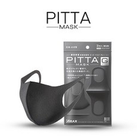 피타 마스크 PITTA MASK 일본정품 정식수입