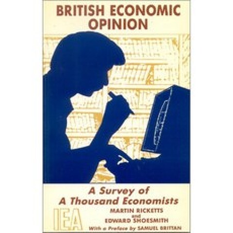 영국 경제 의견 : 천 명의 경제학자를 대상으로 한 설문 조사 : 45 (연구 논문), 단일옵션