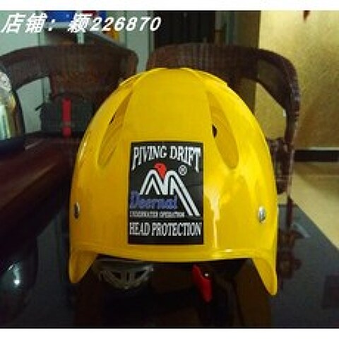 기타등산장비 잠수 등산등산 암벽등반 헬멧 표류 안전헬멧 수영 건져내는 숙제 침몰선 동굴 기술 장비, 노랑