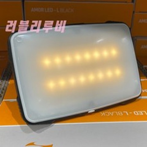 코베아 휴대용 LED 4단램프 캠핑램프