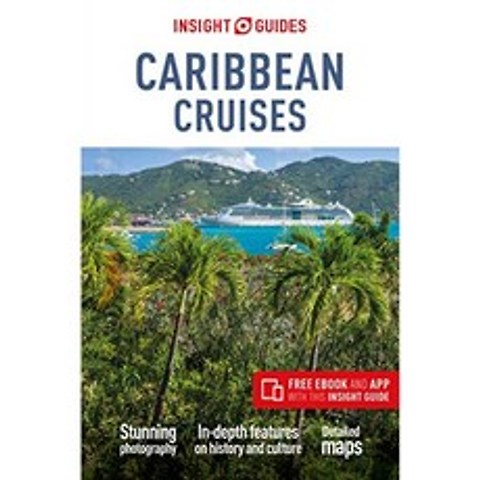 Insight Guides Caribbean Cruises (무료 eBook이 포함 된 여행 가이드), 단일옵션