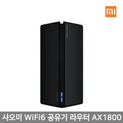 샤오미 라우터 AX1800 WiFi6 무선공유기