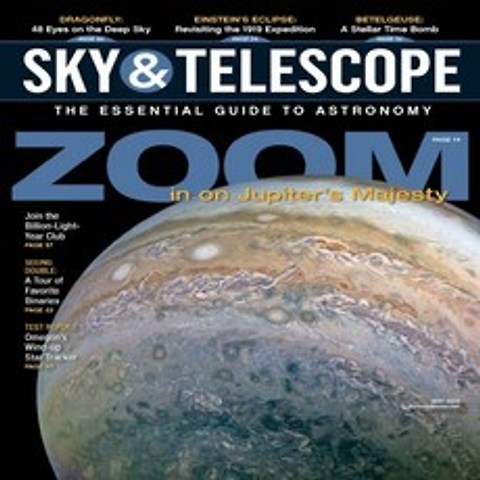 Sky & Telescope Usa 2019년5월호