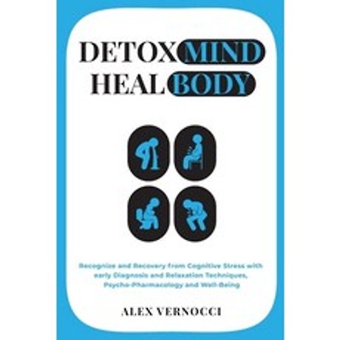 Detox Mind Heal Body Paperback, Charlie Creative Lab, English, 9781801477819