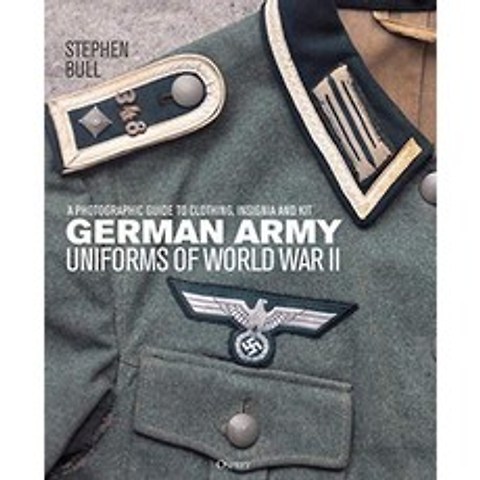 제 2 차 세계 대전 독일 군복 : 의복 휘장 및 키트에 대한 사진 가이드, 단일옵션