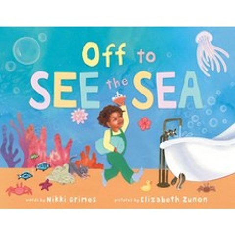 Off to See the Sea Hardcover, Sourcebooks Jabberwocky