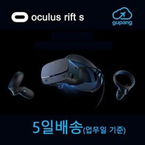 오큘러스 리프트S Oculus Rift S - 가상현실 VR - 5일배송 추가금X, Rift-S