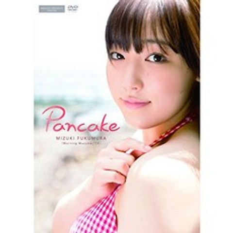 보구촌성인 Pancake DVD