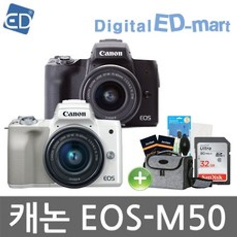 캐논 EOS M50 15-45mm 64G패키지 미러리스카메라, 01 화이트15-45