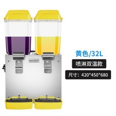 주스냉각기 듀얼 냉음료 슬러시 디스펜서 음료수기계 냉온음료 16L, J