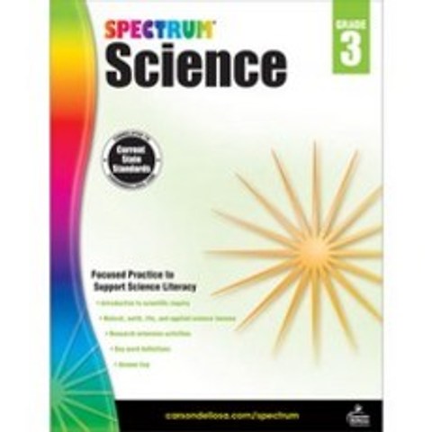 Spectrum Science Grade. 3