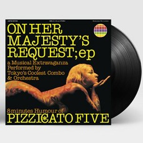 [핫트랙스] PIZZICATO FIVE - ON HER MAJESTY`S REQUEST [EP] [180G LP] [한정반]
