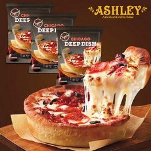 애슐리 시카고 딥디쉬 피자 3판