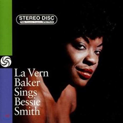 Lavern Baker (래번 베이커) - Sings Bessie Smith [LP]