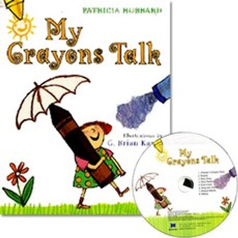 노부영 My Crayons Talk (원서 & CD), JYBooks