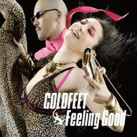 Coldfeet - Feeling Good