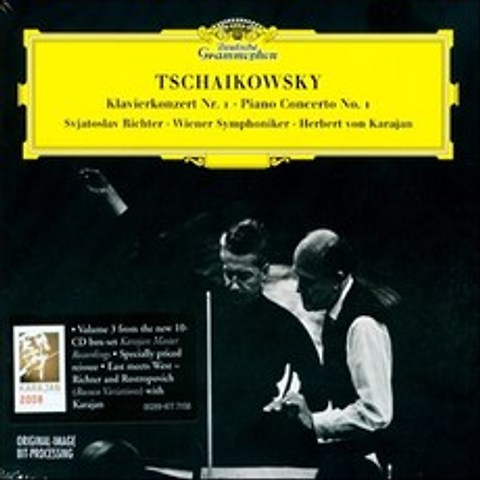 Sviatoslav Richter / Herbert von Karajan 차이코프스키: 피아노 협주곡 1번 로코코 변주곡 (Tchaikovsky: Pian...