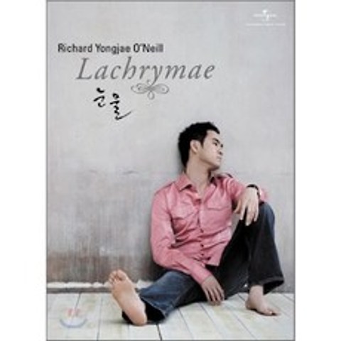 Richard Yongjae ONeill 리처드 용재 오닐 - 눈물 리패키지 (Lachrymae CD+DVD)
