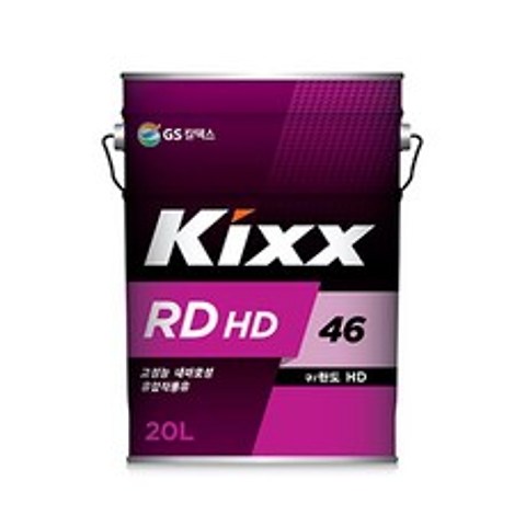 KIXX RD HD 46 20L, 1개