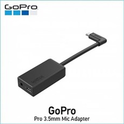 고프로 [GoPro] 3.5mm 마이크 어댑터 Pro Mic Adapter
