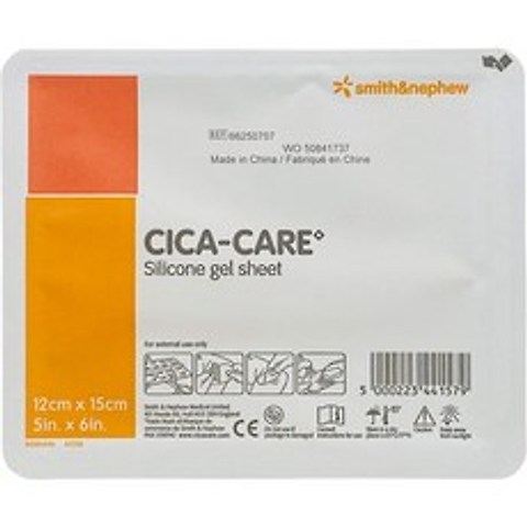 CICA-케어 실리콘 젤 시팅 12cm X 15cm, 단일옵션