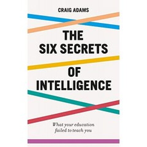 지능의 6 가지 비밀 : 교육이 가르쳐주지 못한 것, 단일옵션