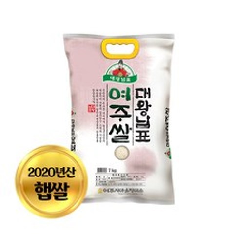 2020년 대왕님표 여주쌀 7kg, 단품