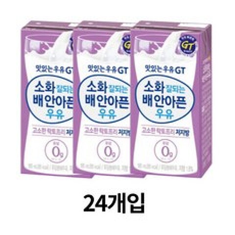 남양 락토 프리저 지방 우유, 24개입, 180ml