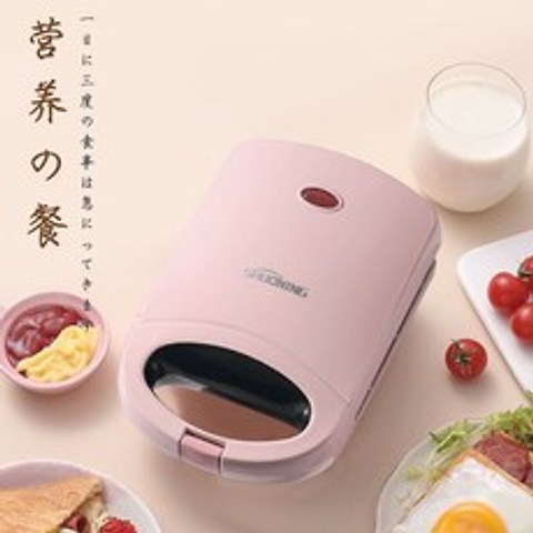 제빵기 토스터 Shuonin다용도 가정용 와플기 가벼운식사메이커 가열 토스트 눌러굽기, T03-핑크-SH-112S(신생아)