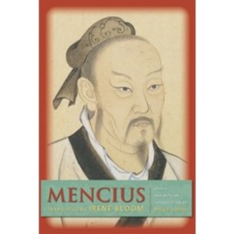 (영문도서) Mencius Hardcover, Columbia University Press, English, 9780231122047