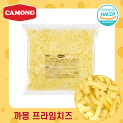 까몽 프라임 치즈, 1kg, 1봉