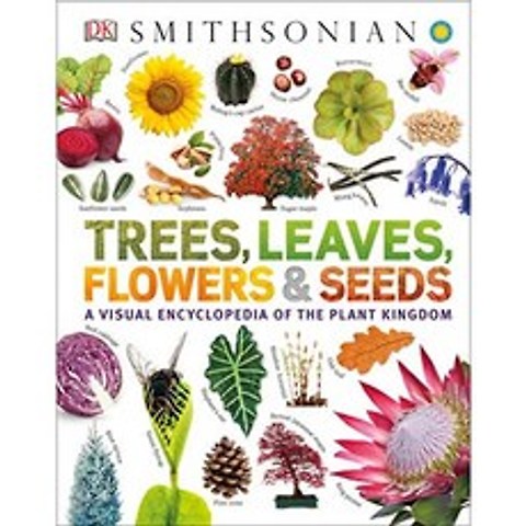 나무 잎 꽃 및 씨앗 : 식물 왕국의 시각적 백과 사전, 단일옵션