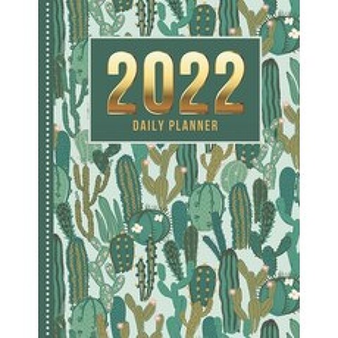 (영문도서) 2022 Daily Planner: One Page Per Day Diary / Dated Large 365 Day Journal / Green Desert Cactu... Paperback, Independently Published, English, 9798505438015