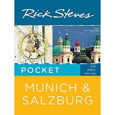 Rick Steves Pocket Munich & Salzburg (여행 가이드), 단일옵션