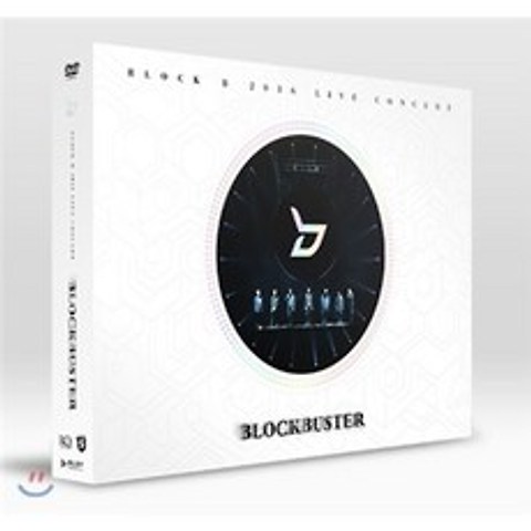 블락비 (Block B) - Block B 2016 Live Concert Blockbuster