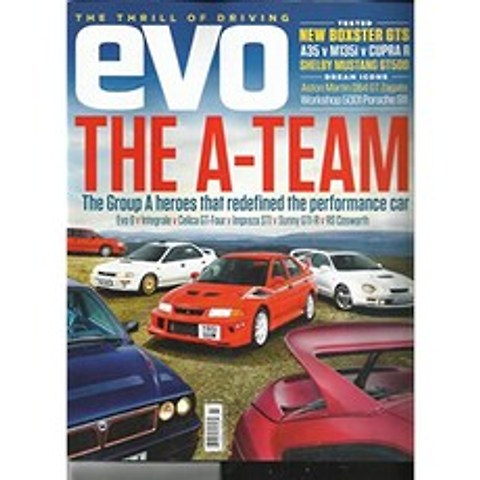 Evo Magazine 흥분된 흥분 A-Team x 3 월 2020x 질문 # 271 x 영어 인쇄 (주의 사항 :이 잡지 모두는 애완 동물 무연 잡지입니다. 뉴스 스탠드 뉴스에서., 본상품